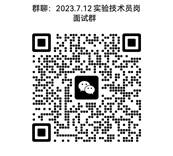 说明: 说明: http://172.16.64.203:8080/api/attachment/preview-anon/100551?random=x1VcXxBJzmTVRfWMhMUzAp7kXklVygtl