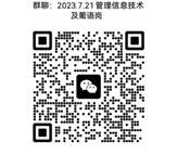 说明: 说明: http://172.16.64.203:8080/api/attachment/preview-anon/100746?random=OAh27XLxsOK4epOqhUyIrt6sthEBWv5j